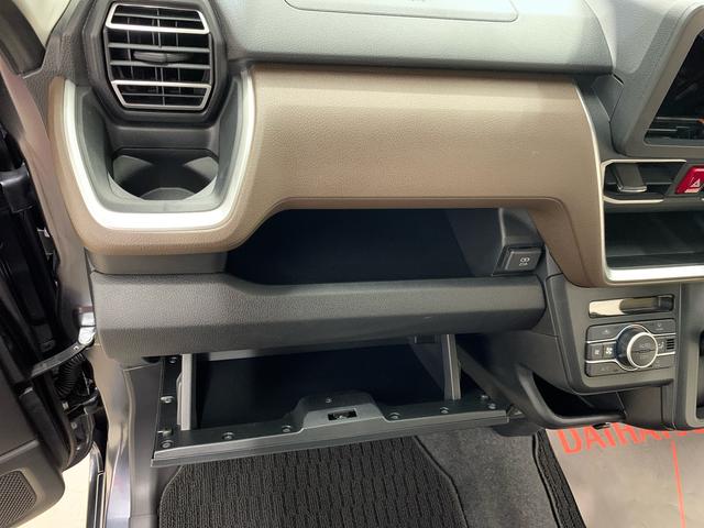 ムーヴＧ　２ＷＤ片側電動スライドドア・ＬＥＤヘッドライト・オートライト・オートマチックハイビーム・プッシュスタートボタン・アイドリングストップ・オートエアコン・電動パーキングブレーキ・スマートアシスト（群馬県）の中古車