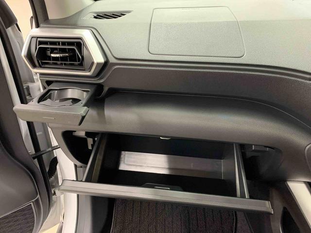 ロッキープレミアムＧ　ＨＥＶ　２ＷＤディスプレイオーディオ・ＬＥＤヘッドライト・オートライト・オートマチックハイビーム・プッシュスタートボタン・アイドリングストップ・シートヒーター・電動パーキングブレーキ・スマートアシスト（群馬県）の中古車