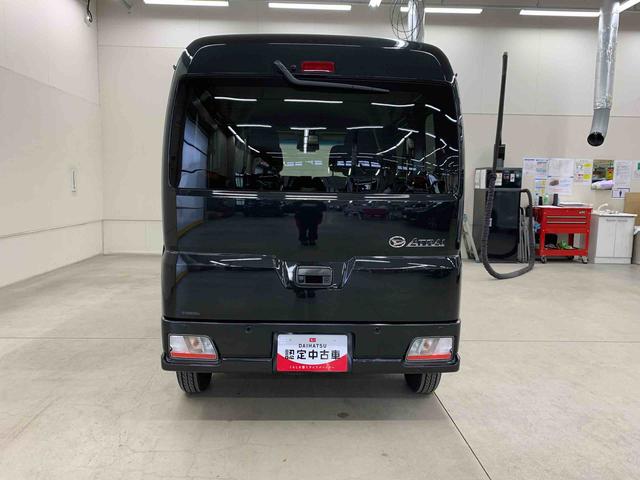 アトレーＲＳ　２ＷＤ両側電動スライドドア・ＬＥＤヘッドライト・オートライト・オートマチックハイビーム・プッシュスタートボタン・アイドリングストップ・オートエアコン・電動格納式ドアミラー・スマートアシスト（群馬県）の中古車