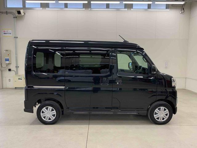 アトレーＲＳ　２ＷＤ両側電動スライドドア・ＬＥＤヘッドライト・オートライト・オートマチックハイビーム・プッシュスタートボタン・アイドリングストップ・オートエアコン・電動格納式ドアミラー・スマートアシスト（群馬県）の中古車