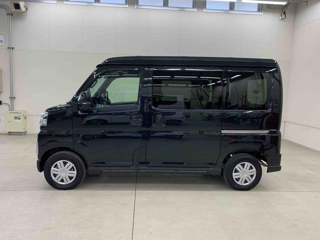 アトレーＲＳ　２ＷＤ両側電動スライドドア・ＬＥＤヘッドライト・オートライト・オートマチックハイビーム・プッシュスタートボタン・アイドリングストップ・オートエアコン・電動格納式ドアミラー・スマートアシスト（群馬県）の中古車