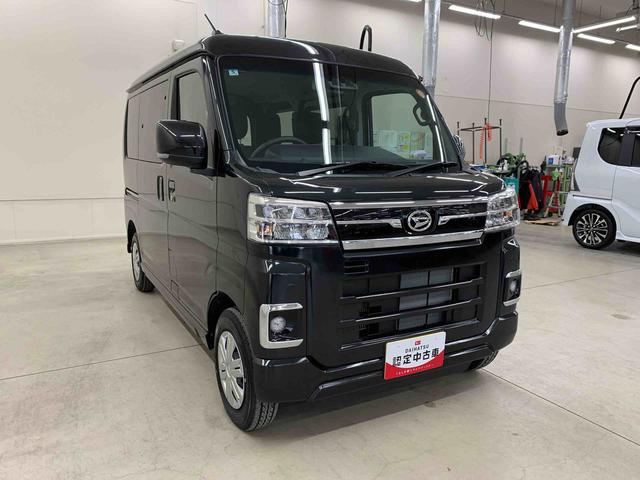 アトレーＲＳ　２ＷＤ両側電動スライドドア・ＬＥＤヘッドライト・オートライト・オートマチックハイビーム・プッシュスタートボタン・アイドリングストップ・オートエアコン・電動格納式ドアミラー・スマートアシスト（群馬県）の中古車