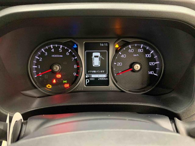 アトレーＲＳ　２ＷＤ両側電動スライドドア・ＬＥＤヘッドライト・オートライト・オートマチックハイビーム・プッシュスタートボタン・アイドリングストップ・オートエアコン・電動格納式ドアミラー・スマートアシスト（群馬県）の中古車