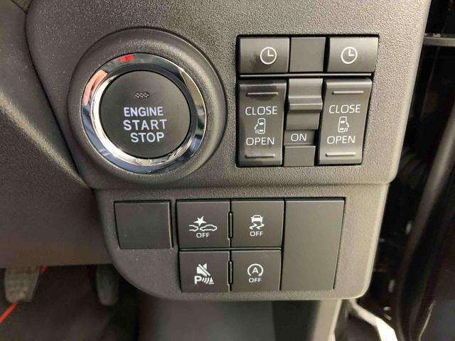 アトレーＲＳ　２ＷＤ両側電動スライドドア・ＬＥＤヘッドライト・オートライト・オートマチックハイビーム・プッシュスタートボタン・アイドリングストップ・オートエアコン・電動格納式ドアミラー・スマートアシスト（群馬県）の中古車