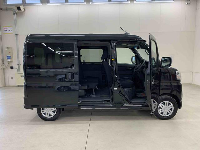 アトレーＲＳ　２ＷＤ両側電動スライドドア・ＬＥＤヘッドライト・オートライト・オートマチックハイビーム・プッシュスタートボタン・アイドリングストップ・オートエアコン・電動格納式ドアミラー・スマートアシスト（群馬県）の中古車