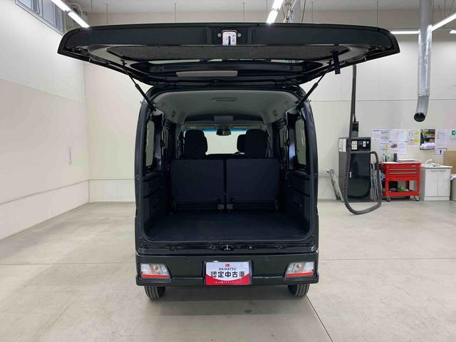 アトレーＲＳ　２ＷＤ両側電動スライドドア・ＬＥＤヘッドライト・オートライト・オートマチックハイビーム・プッシュスタートボタン・アイドリングストップ・オートエアコン・電動格納式ドアミラー・スマートアシスト（群馬県）の中古車