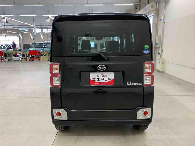 ウェイクＧターボ　レジャーエディションＳＡIII　２ＷＤ両側電動スライドドア・ナビ・ドライブレコーダー・ＥＴＣ・ＬＥＤヘッドライト・オートライト・オートマチックハイビーム・プッシュスタートボタン・アイドリングストップ・スマートアシストＩＩＩ（群馬県）の中古車