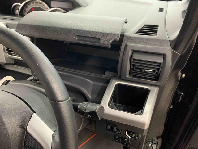 ウェイクＧターボ　レジャーエディションＳＡIII　２ＷＤ両側電動スライドドア・ナビ・ドライブレコーダー・ＥＴＣ・ＬＥＤヘッドライト・オートライト・オートマチックハイビーム・プッシュスタートボタン・アイドリングストップ・スマートアシストＩＩＩ（群馬県）の中古車