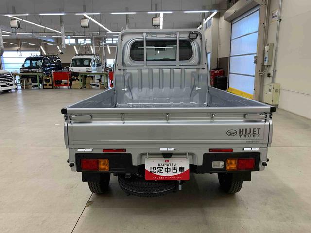 ハイゼットトラックスタンダード　農用スペシャル　４ＷＤオートライト・オートマチックハイビーム・ＡＭＦＭラジオ・キーレスエントリー・アイドリングストップ・マニュアルエアコン・スマートアシスト（群馬県）の中古車