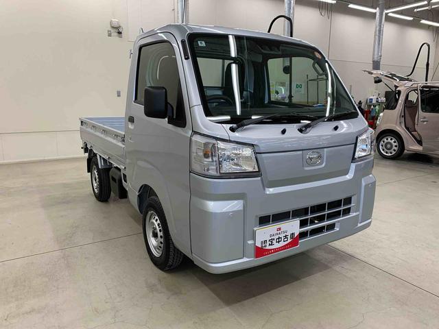 ハイゼットトラックスタンダード　農用スペシャル　４ＷＤオートライト・オートマチックハイビーム・ＡＭＦＭラジオ・キーレスエントリー・アイドリングストップ・マニュアルエアコン・スマートアシスト（群馬県）の中古車