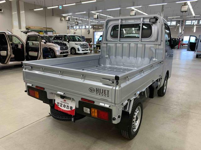 ハイゼットトラックスタンダード　農用スペシャル　４ＷＤオートライト・オートマチックハイビーム・ＡＭＦＭラジオ・キーレスエントリー・アイドリングストップ・マニュアルエアコン・スマートアシスト（群馬県）の中古車