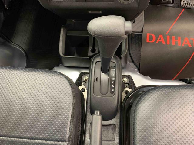 ハイゼットトラックスタンダード　農用スペシャル　４ＷＤオートライト・オートマチックハイビーム・ＡＭＦＭラジオ・キーレスエントリー・アイドリングストップ・マニュアルエアコン・スマートアシスト（群馬県）の中古車