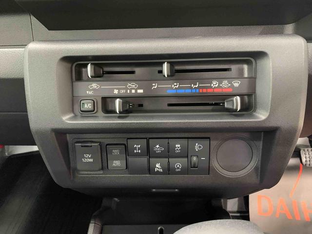 ハイゼットトラックスタンダード　農用スペシャル　４ＷＤオートライト・オートマチックハイビーム・ＡＭＦＭラジオ・キーレスエントリー・アイドリングストップ・マニュアルエアコン・スマートアシスト（群馬県）の中古車