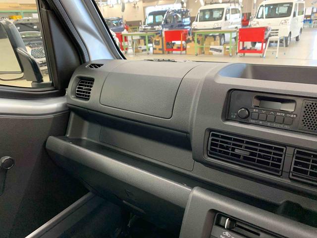 ハイゼットトラックスタンダード　農用スペシャル　４ＷＤオートライト・オートマチックハイビーム・ＡＭＦＭラジオ・キーレスエントリー・アイドリングストップ・マニュアルエアコン・スマートアシスト（群馬県）の中古車