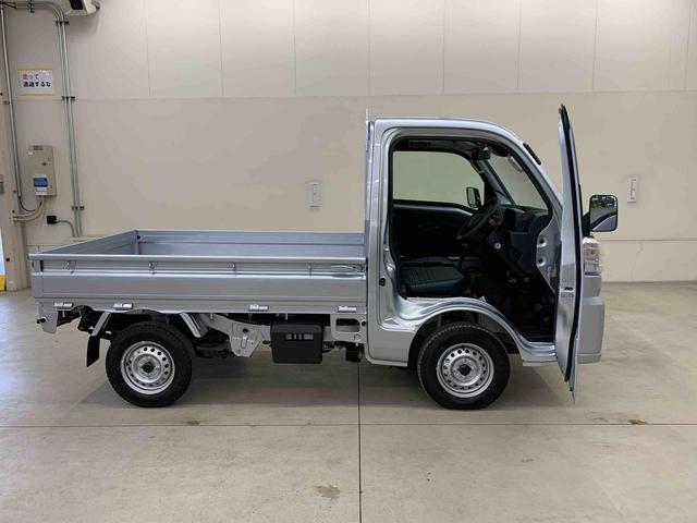ハイゼットトラックスタンダード　農用スペシャル　４ＷＤオートライト・オートマチックハイビーム・ＡＭＦＭラジオ・キーレスエントリー・アイドリングストップ・マニュアルエアコン・スマートアシスト（群馬県）の中古車