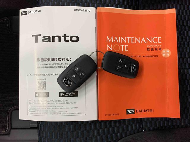 タントカスタムＸ　４ＷＤ両側電動スライドドア・ＬＥＤヘッドライト・オートライト・オートマチックハイビーム・プッシュスタートボタン・アイドリングストップ・シシートヒーター・電動パーキングブレーキ・スマートアシスト（群馬県）の中古車