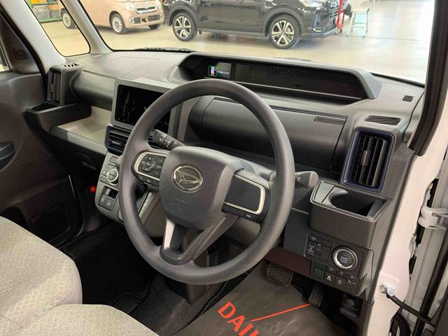 タントX 2WD片側電動スライドドア・LEDヘッドライト・オートライト・オートマチックハイビーム・プッシュスタートボタン・アイドリングストップ・シートヒーター・電動パーキングブレーキ・スマートアシスト(群馬県)の中古車