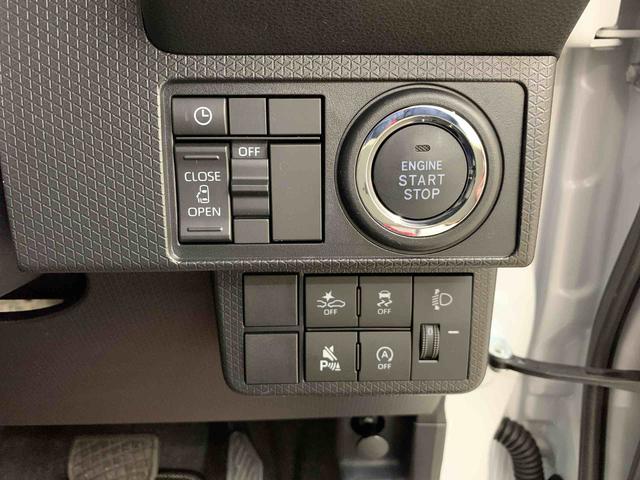 タントX 2WD片側電動スライドドア・LEDヘッドライト・オートライト・オートマチックハイビーム・プッシュスタートボタン・アイドリングストップ・シートヒーター・電動パーキングブレーキ・スマートアシスト(群馬県)の中古車