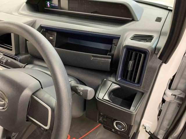 タントX 2WD片側電動スライドドア・LEDヘッドライト・オートライト・オートマチックハイビーム・プッシュスタートボタン・アイドリングストップ・シートヒーター・電動パーキングブレーキ・スマートアシスト(群馬県)の中古車