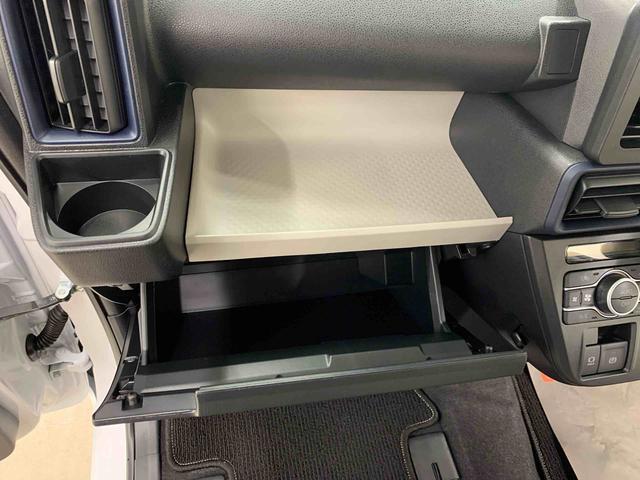 タントX 2WD片側電動スライドドア・LEDヘッドライト・オートライト・オートマチックハイビーム・プッシュスタートボタン・アイドリングストップ・シートヒーター・電動パーキングブレーキ・スマートアシスト(群馬県)の中古車