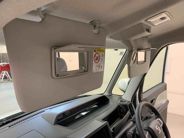 タントX 2WD片側電動スライドドア・LEDヘッドライト・オートライト・オートマチックハイビーム・プッシュスタートボタン・アイドリングストップ・シートヒーター・電動パーキングブレーキ・スマートアシスト(群馬県)の中古車