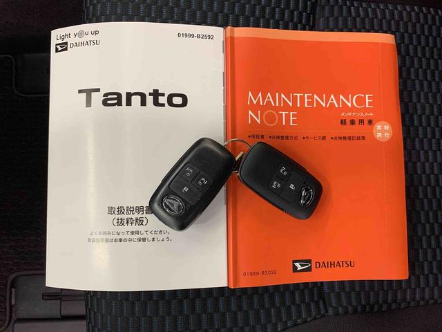 タントカスタムＸ　２ＷＤ両側電動スライドドア・ディスプレイオーディオ・バックカメラ・ＬＥＤヘッドライト・ドラレコ・ＥＴＣ・シートヒーター・スマートアシスト・アイドリングストップ・プッシュボタンスタート・オートライト（群馬県）の中古車
