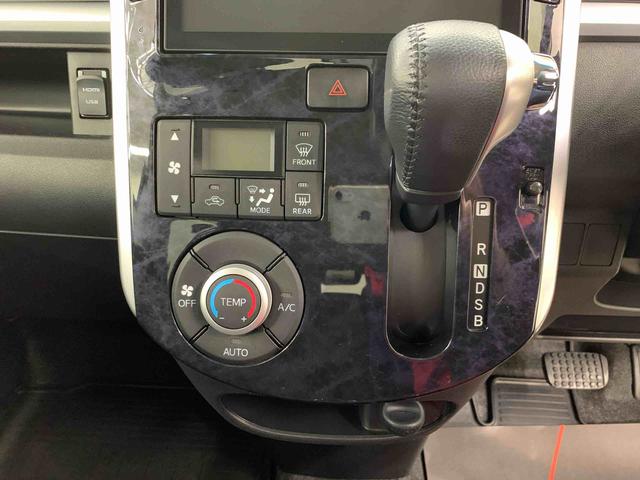 タントカスタムＲＳ　トップエディションＶＳ　ＳＡIII　４ＷＤ両側電動スライドドア・ナビ・ＥＴＣ・全方位モニター・ＬＥＤヘッドライト・オートライト・オートエアコン・プッシュボタンスタート・アイドリングストップ・電動格納式ドアミラー・スマートアシストＩＩＩ（群馬県）の中古車