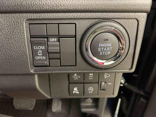 ムーヴＸ　４ＷＤ片側電動スライドドア・ＬＥＤヘッドライト・オートライト・オートマチックハイビーム・プッシュボタンスタート・アイドリングストップ・オートエアコン・バックカメラ・電動格納式ドアミラー・スマートアシスト（群馬県）の中古車