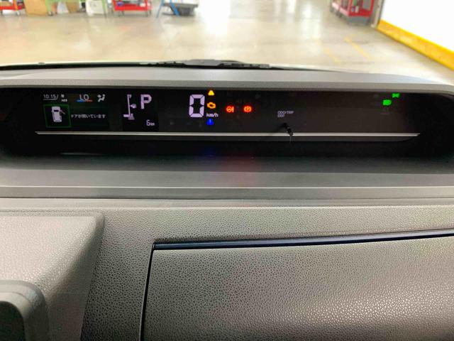 タントXリミテッド 2WD両側電動スライドドア・LEDヘッドライト・オートライト・オートマチックハイビーム・プッシュボタンスタート・アイドリングストップ・オートエアコン・シートヒーター・電動格納式ドアミラー・スマートアシスト(群馬県)の中古車
