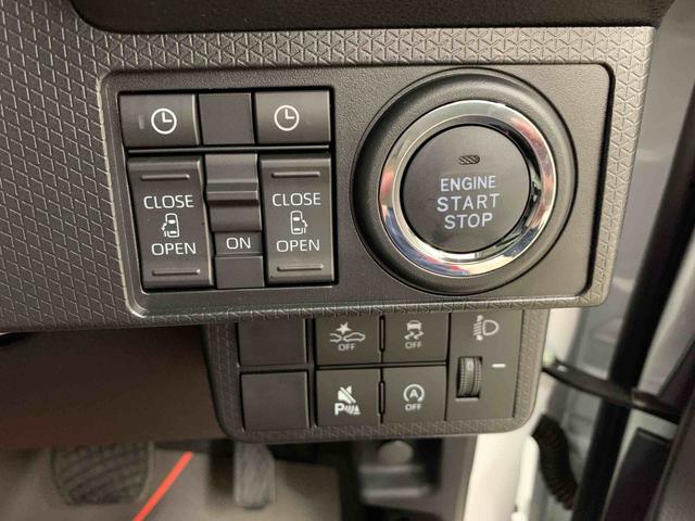 タントXリミテッド 2WD両側電動スライドドア・LEDヘッドライト・オートライト・オートマチックハイビーム・プッシュボタンスタート・アイドリングストップ・オートエアコン・シートヒーター・電動格納式ドアミラー・スマートアシスト(群馬県)の中古車