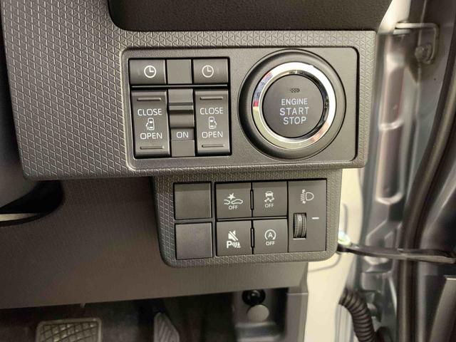 タントXリミテッド 2WD 走行6キロ両側電動スライドドア・プッシュボタンスタート・アイドリングストップ・LEDヘッドライト・オートライト・オートマチックハイビーム・オートエアコン・バックカメラ・電動パーキングブレーキ・スマートアシスト(群馬県)の中古車