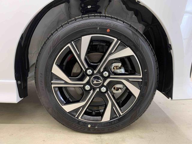 タントカスタムXリミテッド 2WD両側電動スライドドア・ディスプレイオーディオ・オートエアコン・プッシュスタートボタン・アイドリングストップ・LEDヘッドライト・オートライト・バックカメラ・スマートアシスト・電動パーキングブレーキ(群馬県)の中古車