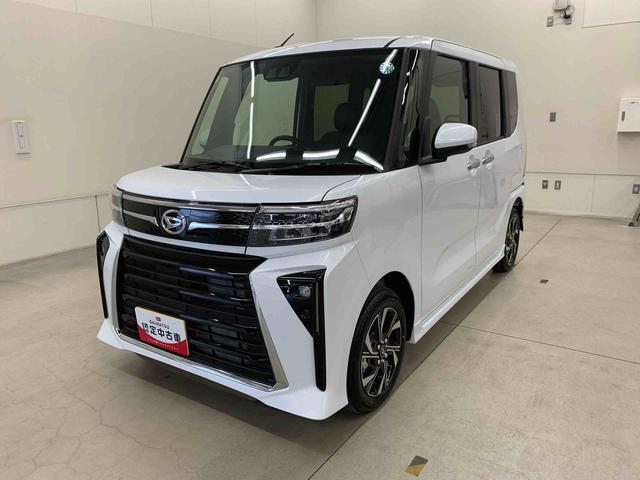 タントカスタムXリミテッド 2WD両側電動スライドドア・プッシュスタートボタン・アイドリングストップ・ETC・バックカメラ・スマートアシスト・LEDヘッドライト・オートライト・オートエアコン・シートヒーター・電動格納式ドアミラー(群馬県)の中古車