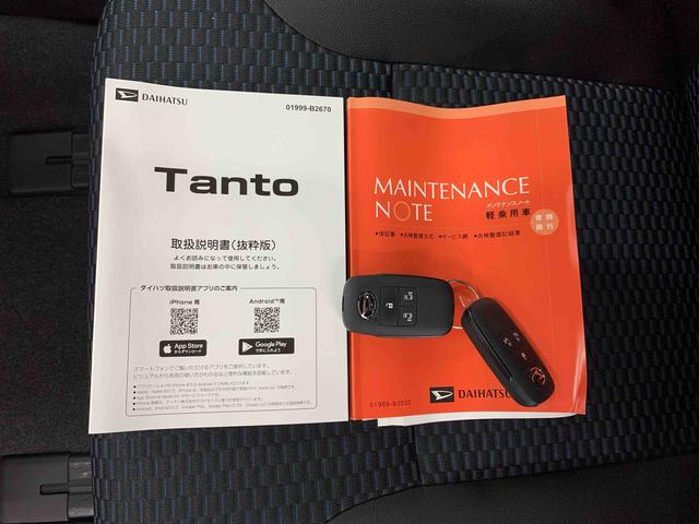 タントカスタムXリミテッド 2WD両側電動スライドドア・プッシュスタートボタン・アイドリングストップ・ETC・バックカメラ・スマートアシスト・LEDヘッドライト・オートライト・オートエアコン・シートヒーター・電動格納式ドアミラー(群馬県)の中古車