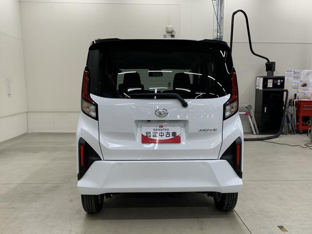 ムーヴＧ　２ＷＤ片側電動スライドドア・ＬＥＤヘッドライト・オートライト・オートマチックハイビーム・プッシュボタンスタート・アイドリングストップ・オートエアコン・バックカメラ・電動パーキングブレーキ・スマートアシスト（群馬県）の中古車