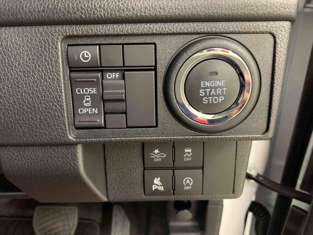 ムーヴＧ　２ＷＤ片側電動スライドドア・ＬＥＤヘッドライト・オートライト・オートマチックハイビーム・プッシュボタンスタート・アイドリングストップ・オートエアコン・バックカメラ・電動パーキングブレーキ・スマートアシスト（群馬県）の中古車