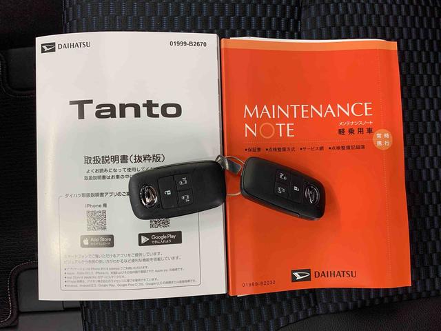 タントカスタムＸ　２ＷＤ両側電動スライドドア・ＬＥＤヘッドライト・オートライト・オートマチックハイビーム・プッシュボタンスタート・アイドリングストップ・オートエアコン・バックカメラ・電動パーキングブレーキ・スマートアシスト（群馬県）の中古車