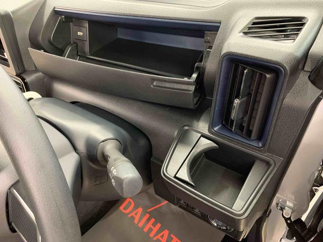 タントカスタムＸ　２ＷＤ両側電動スライドドア・ＬＥＤヘッドライト・オートライト・オートマチックハイビーム・プッシュボタンスタート・アイドリングストップ・オートエアコン・バックカメラ・電動パーキングブレーキ・スマートアシスト（群馬県）の中古車