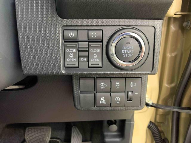 タントファンクロスリミテッド　２ＷＤ両側電動スライドドア　ＬＥＤヘッドライト　オートライト　電動パーキングブレーキ　オートエアコン　バックカメラ　プッシュボタンスタート　キーフリー　シートヒーター　アイドリングストップ　スマートアシスト（群馬県）の中古車