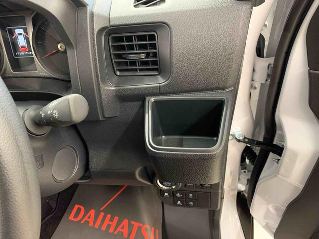 アトレーRS 4WDLEDヘッドライト ディスプレイオーディオ プッシュボタンスタート 両側電動スライドドア オートライト 電動格納式ドアミラー アイドリングストップ オートエアコン 助手席エアバック スマートアシスト(群馬県)の中古車