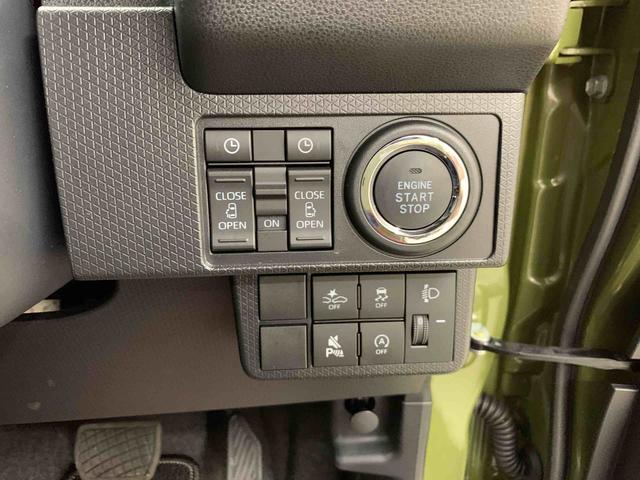 タントファンクロスリミテッド 2WD元当社試乗車 両側電動スライドドア 運転席助手席シートヒーター スマートアシスト LEDヘッドライト オートライト プッシュボタンスタート オートエアコン ETC バックカメラ 電動格納式ドアミラー(群馬県)の中古車