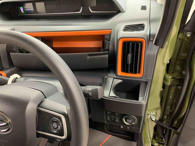 タントファンクロスリミテッド 2WD元当社試乗車 両側電動スライドドア 運転席助手席シートヒーター スマートアシスト LEDヘッドライト オートライト プッシュボタンスタート オートエアコン ETC バックカメラ 電動格納式ドアミラー(群馬県)の中古車