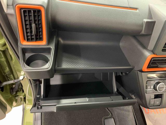 タントファンクロスリミテッド 2WD元当社試乗車 両側電動スライドドア 運転席助手席シートヒーター スマートアシスト LEDヘッドライト オートライト プッシュボタンスタート オートエアコン ETC バックカメラ 電動格納式ドアミラー(群馬県)の中古車