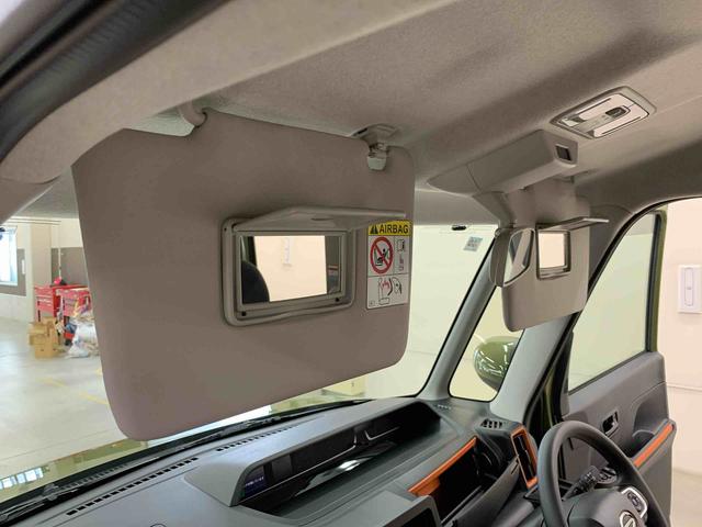 タントファンクロスリミテッド 2WD元当社試乗車 両側電動スライドドア 運転席助手席シートヒーター スマートアシスト LEDヘッドライト オートライト プッシュボタンスタート オートエアコン ETC バックカメラ 電動格納式ドアミラー(群馬県)の中古車