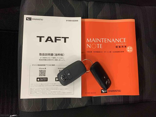 タフトG 2WDプッシュボタンスタート 電動格納式ドアミラー LEDヘッドライト オートライト スマートアシスト シートヒーター バックカメラ アイドリングストップ オートエアコン ガラスルーフ(群馬県)の中古車