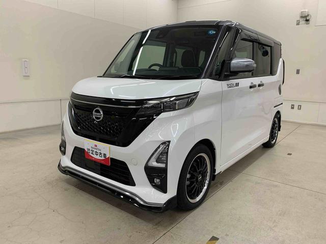 ルークスハイウェイスター　Ｇターボプロパイロットエディション　２ＷＤナビ　全方位モニター　ＥＴＣ　両側電動スライドドア　ＬＥＤヘッドライト　オートライト　キーフリー　プッシュボタンスタート　Aftermarketアルミホイール　運転席助手席シートヒーター　電動パーキングブレーキ（群馬県）の中古車