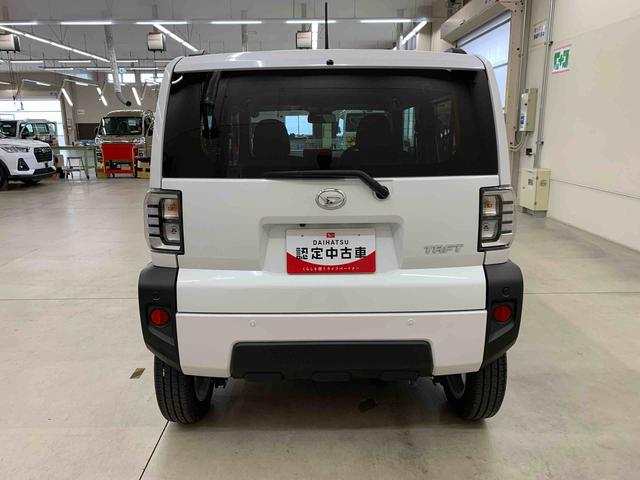 タフトG 2WD元当社試乗車 LEDヘッドライト オートライト 運転席助手席シートヒーター アイドリングストップ バックカメラ プッシュボタンスタート 電動格納式ドアミラー オートエアコン スマートアシスト(群馬県)の中古車