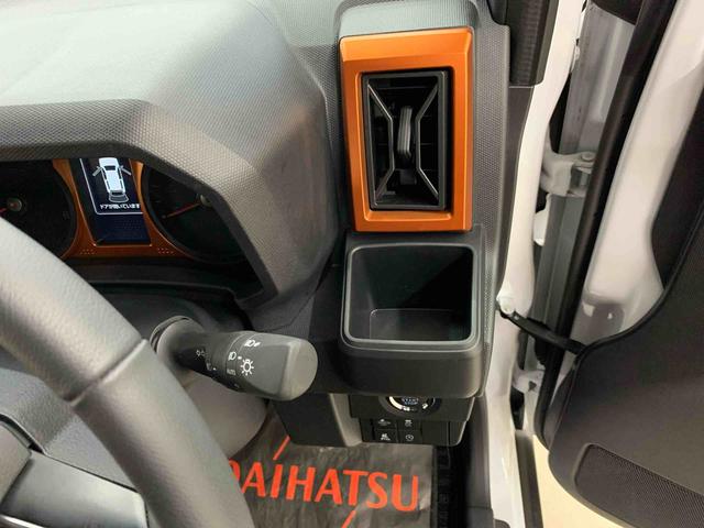 タフトG 2WD元当社試乗車 LEDヘッドライト オートライト 運転席助手席シートヒーター アイドリングストップ バックカメラ プッシュボタンスタート 電動格納式ドアミラー オートエアコン スマートアシスト(群馬県)の中古車