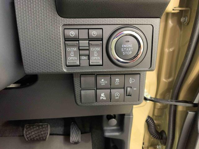 タントファンクロス 2WDプッシュボタンスタート 両側電動スライドドア LEDヘッドライト 電動格納式ドアミラー バックカメラ オートライト アイドリングストップ オートエアコン シートヒーター スマートアシスト(群馬県)の中古車