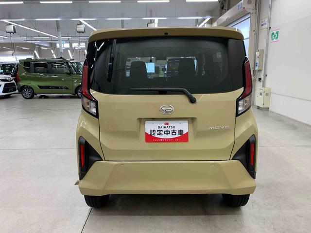 ムーヴRS 2WD 走行3811キロ 7インチナビ ドラレコ7インチナビ ドライブレコーダー LEDヘッドライト 電動格納式ドアミラー プッシュボタンスタート キーフリー 両側電動スライドドア オートエアコン バックカメラ アイドリングストップ(群馬県)の中古車